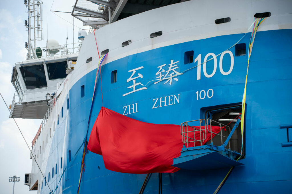 Naming & Delivery Ceremony of China’s 1st Two Offshore Wind SOVs