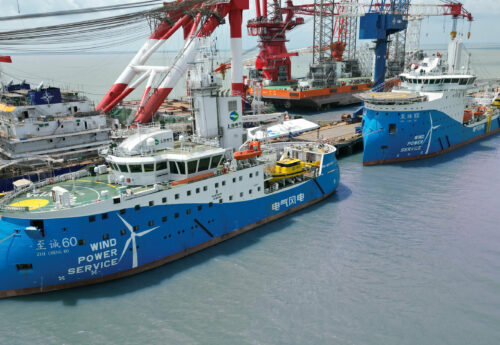 Naming & Delivery Ceremony of China’s 1st Two Offshore Wind SOVs