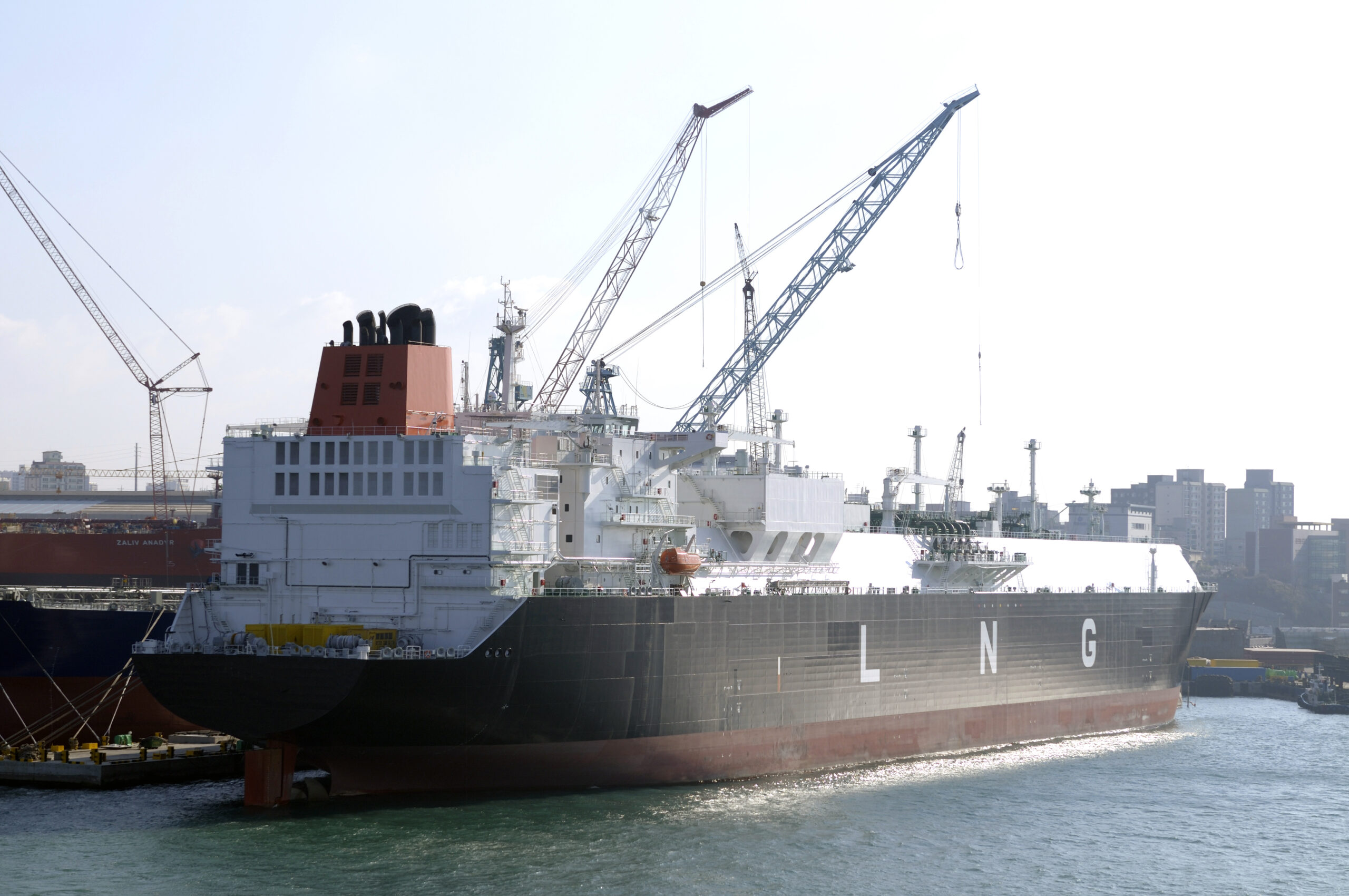 LNG carrier ship for natural gas transportation