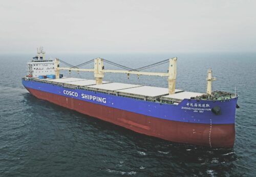 COSCO Signs Largest Shipbuilding Deal Spending RMB 14.3B for 42 Bulkers