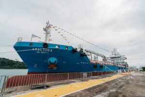 Amalthea LNG tanker