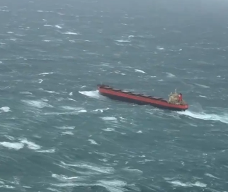 Distress cargo ship battles severe weather near Unalaska