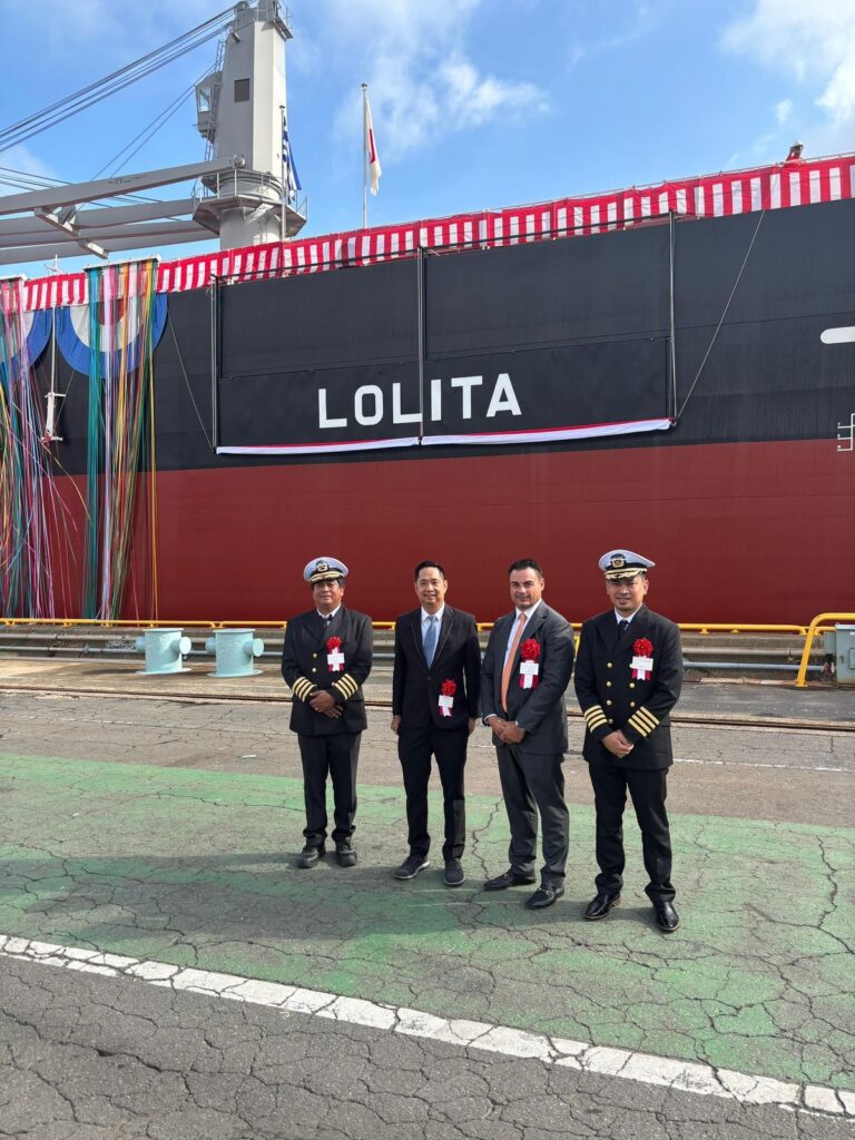 DryDel (Delaportas) took delivery fourth Namura Lolita ship