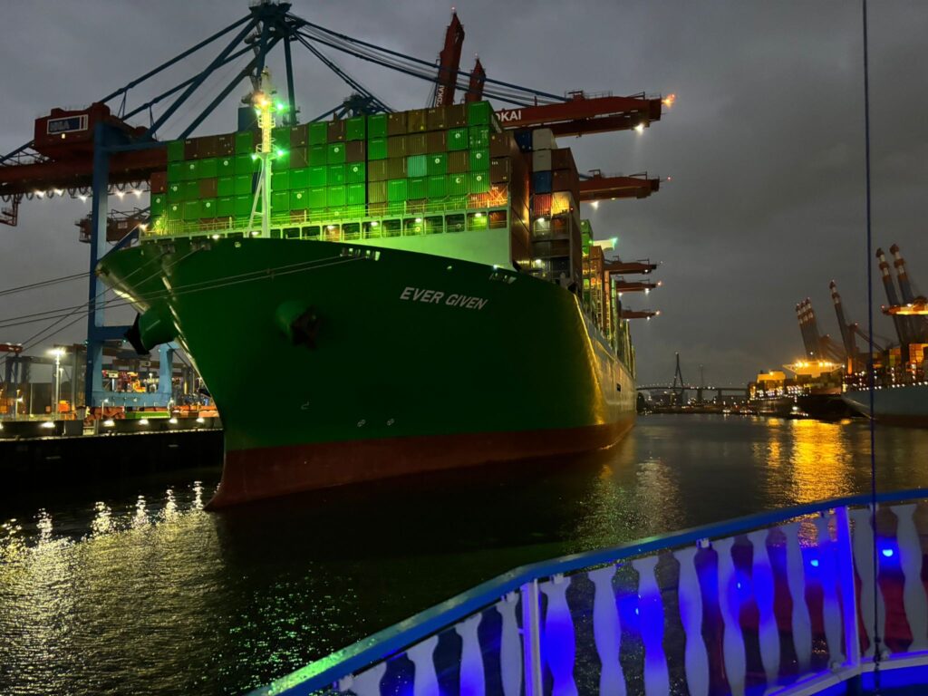 Mv Ever Given at Hamburg 29.10.24