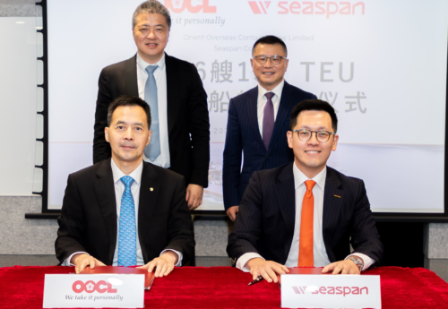 OOCL to charter Seaspan’s six newbuild boxships