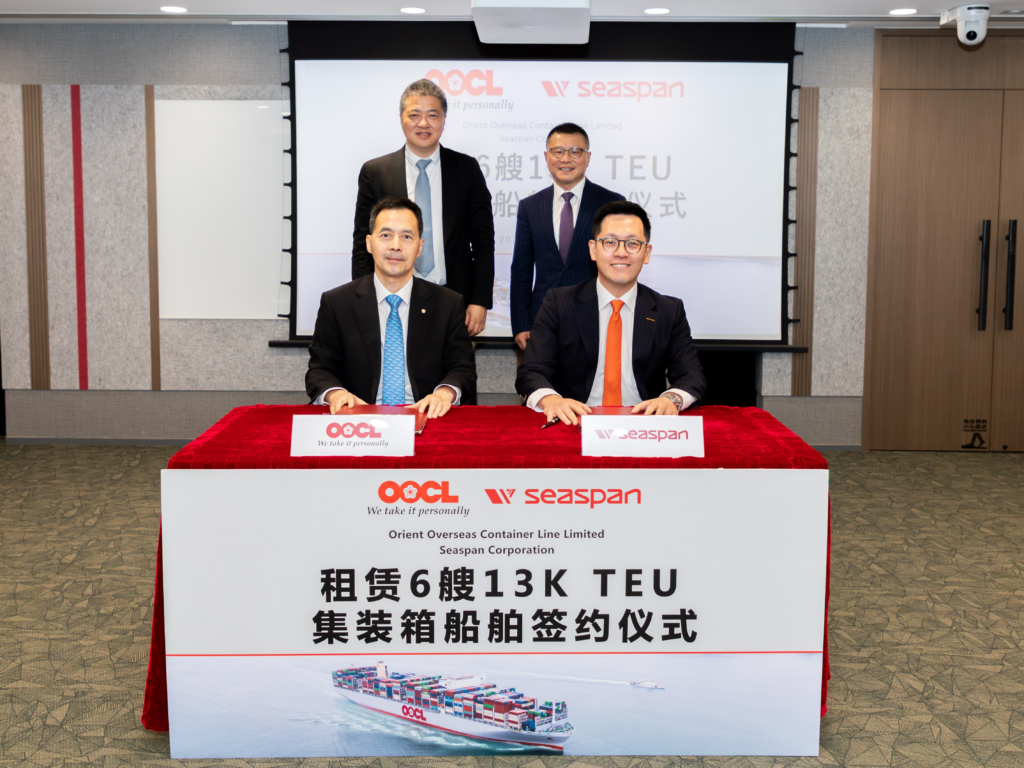 OOCL to charter Seaspan’s six newbuild boxships