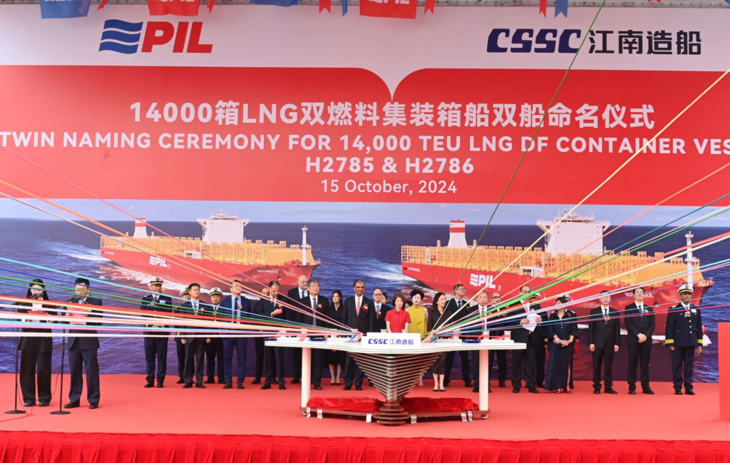 PIL unveils first two 14,000 TEU LNG dual-fuel boxships