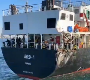 Watch Video: Collision Between Two Ships in Bosporus