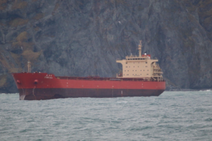 Cargo vessel beset by weather departs Dutch Harbor, Alaska 