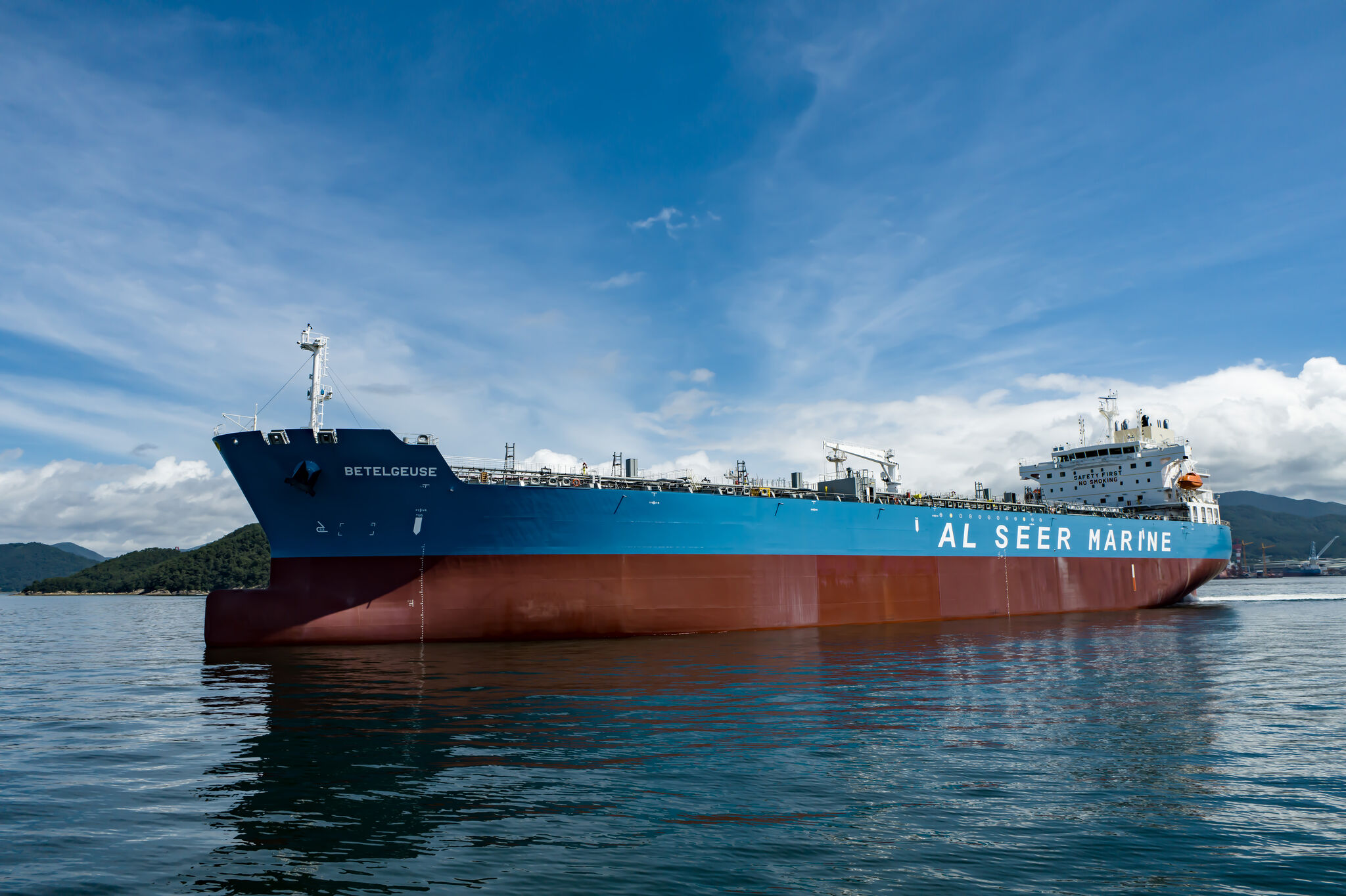 Al Seer Marine and Damen jv expands into commercial shipbuilding