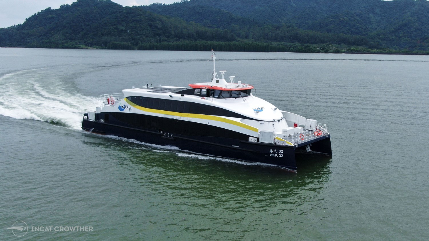 Hong Kong & Kowloon Ferry Gets Two Hybrid Ferries Delivered | Shipyard ...