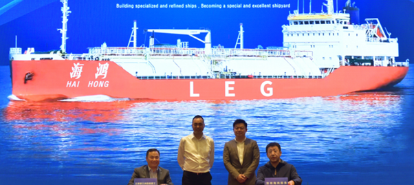 Jiangxi New Jiangzhou enters gas carrier with debut ethylene carrier order