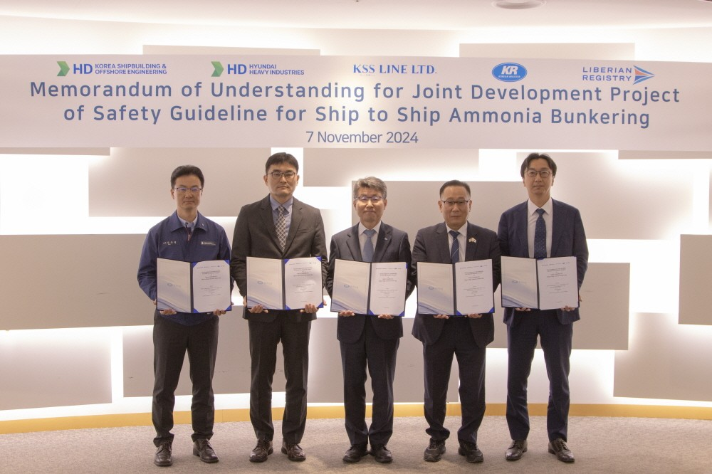 Korean majors, Liberian Registry to develop ship-to-ship ammonia bunkering guidelines