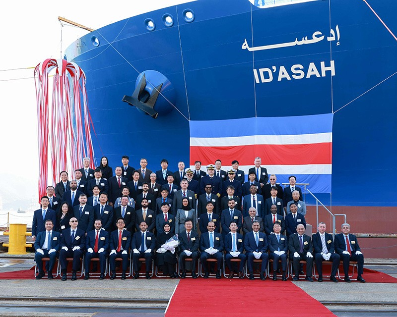 QatarEnergy names four South Korean-built LNG vessels part of 128-ship project