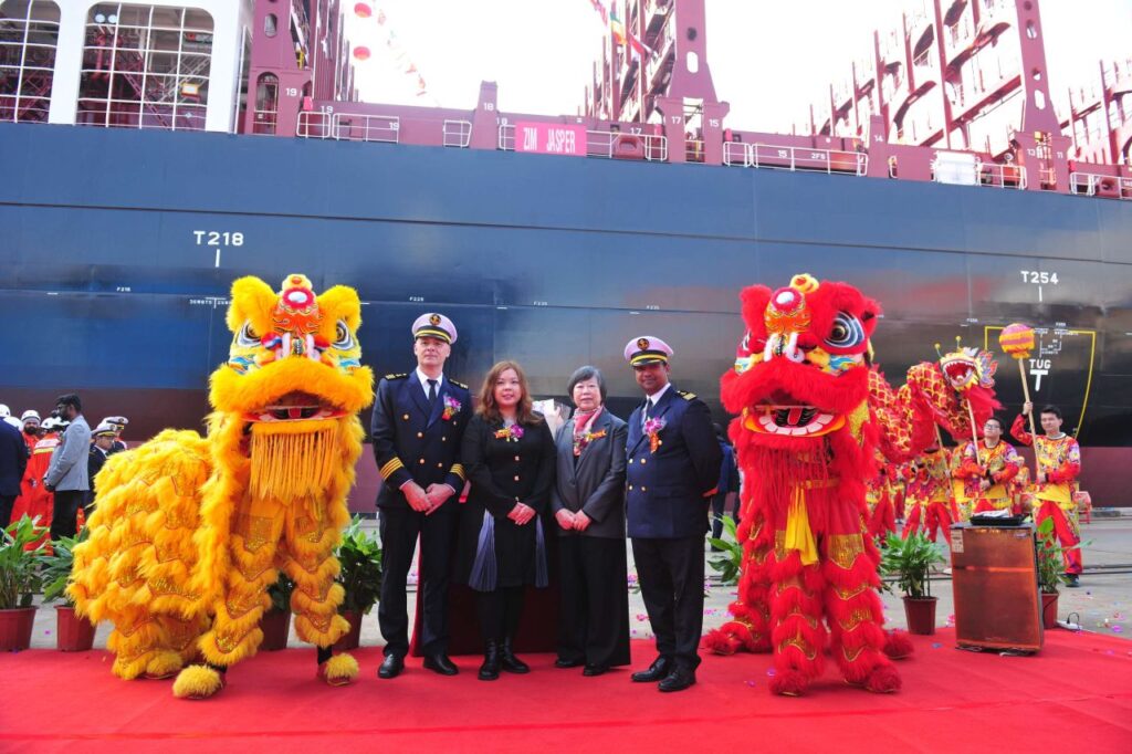 ZIM holds naming ceremonies for two new ships