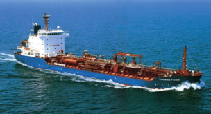 First Ship Lease Trust offloads its oldest Korean product tanker