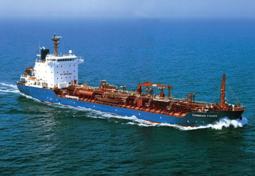 First Ship Lease Trust offloads its oldest Korean product tanker