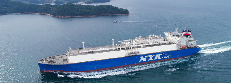 NYK’s newly delivered LNG carrier to be chartered to Kyuden Group