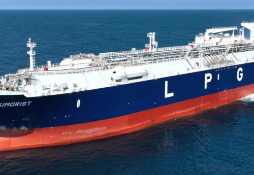 Petredec Sells Majority Stake in Carib LPG