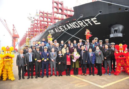 ZIM holds naming ceremonies of final two from 15 ships