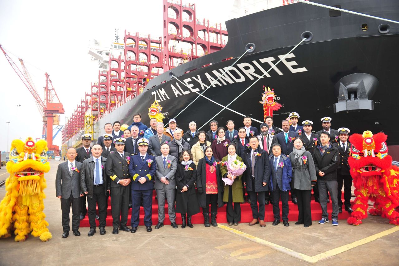 ZIM holds naming ceremonies of final two from 15 ships