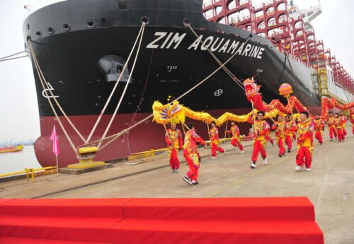 ZIM holds naming ceremonies of final two from 15 ships