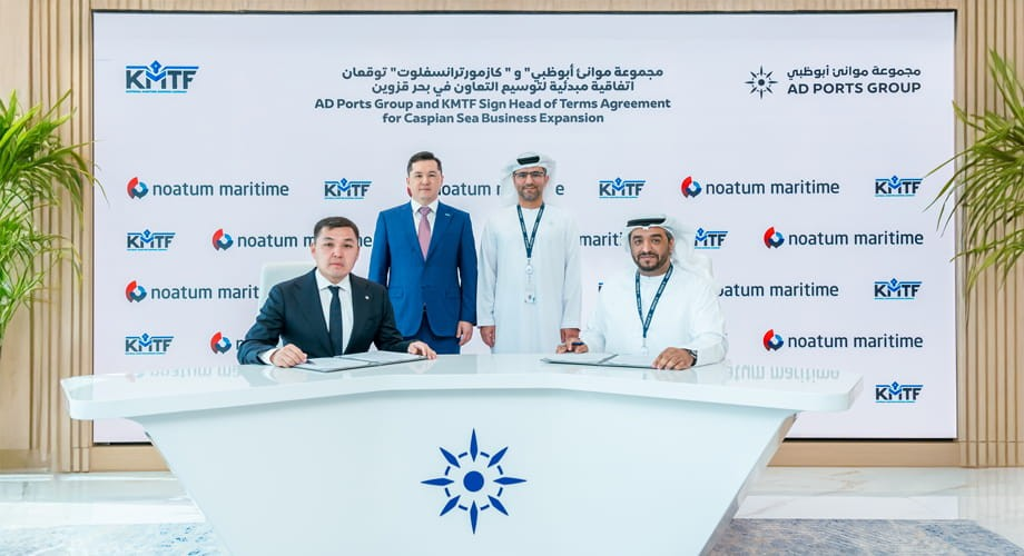 AD Ports expands operations in Caspian Sea with boxship pair investment