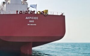 Capital: Το δεξαμενόπλοιο «ΑΚΡΙΣΙΟΣ» υψώνει την Ελληνική σημαία