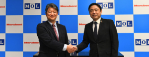 MOL, Marubeni set up JV in nature-based carbon removal credit business