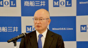 Mitsui O.S.K. Lines CEO Hashimoto's 2025 New Year Message