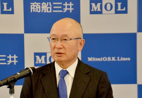 Mitsui O.S.K. Lines CEO Hashimoto's 2025 New Year Message