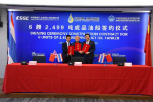 Thailand’s Prima Marine signs for six new product tankers in China