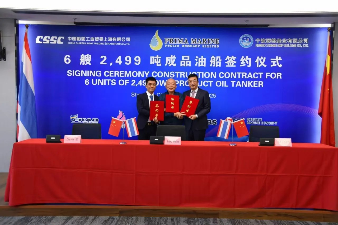 Thailand’s Prima Marine signs for six new product tankers in China