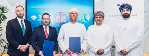 Frontline, Trafigura venture targets Oman with bunker fuel supply JV