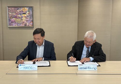 Towngas and Global Energy MOA signing