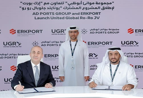 AD Ports Group’s Noatum Maritime and Erkport form 60/40 Ro-Ro JV