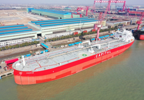 Capital (Marinakis) takes delivery of eco-tanker duo by NTS in China