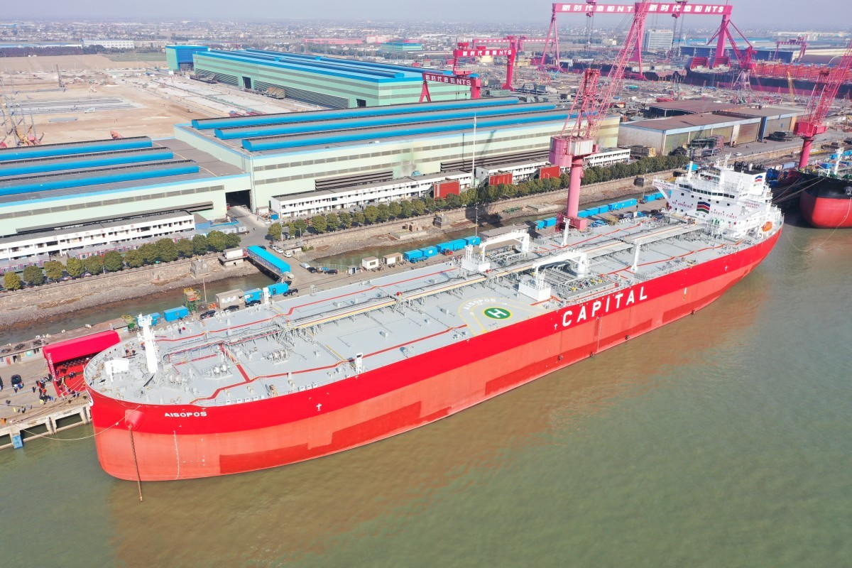 Capital (Marinakis) takes delivery of eco-tanker duo by NTS in China