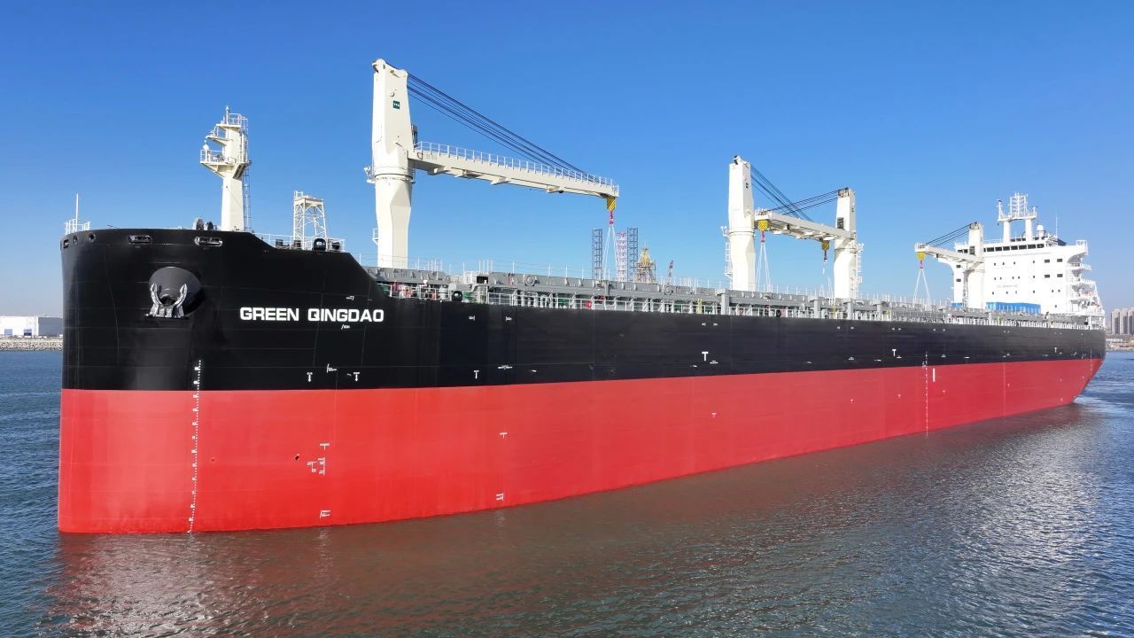 COSCO Shipping adds multipurpose pulp vessel to fleet