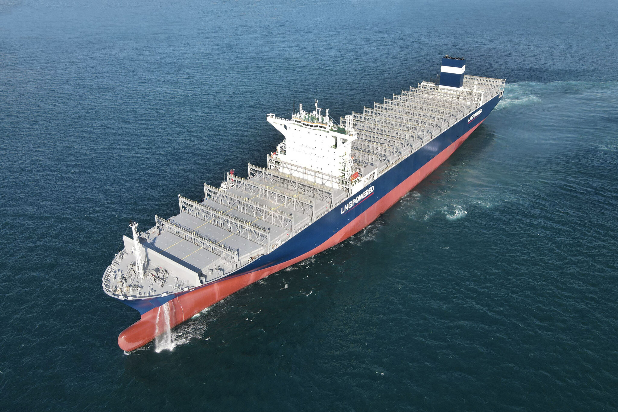 HD Hyundai Heavy Industries wins $2.55bn order for 12 LNG boxships