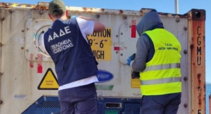Greece seizes 54 kilos of cocaine worth €2.35m in bananas container