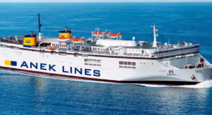 Greek ferry giant sells Ro-Pax for environmentally friendly recycling