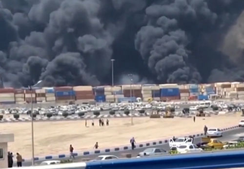 Iran Port Explosion: Death Toll Rises, Fire Still Rages
