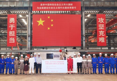 Wah Kwong teams up with Adnoc venture for VLEC and VLAC newbuilds