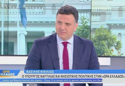 Κικίλιας: Θα αποφευχθούν οι αυξήσεις 13% στα ακτοπλοϊκά εισιτήρια