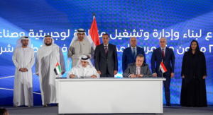 AD Ports Group seals deal to develop logistics zone in Egypt