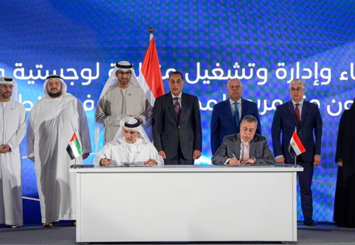 AD Ports Group seals deal to develop logistics zone in Egypt