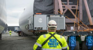 BWS Siemens Garmesa agreement