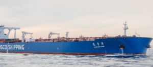COSCO orders 9,200 DWT stainless steel chemical tanker