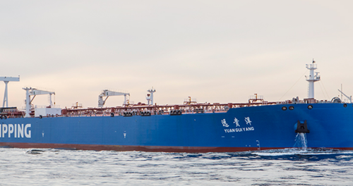 COSCO orders 9,200 DWT stainless steel chemical tanker